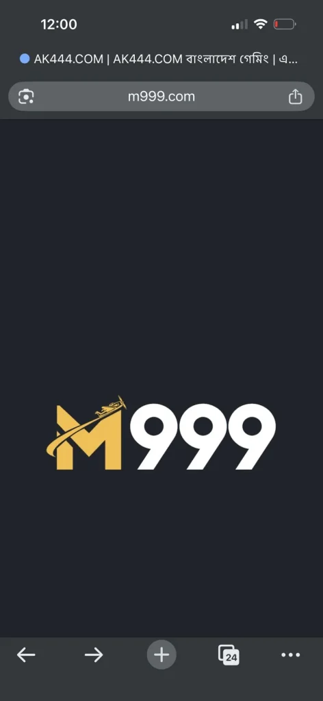 M999 Banner 1